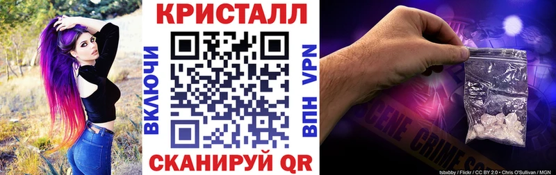 OMG ссылка Мыски АМФ 98%