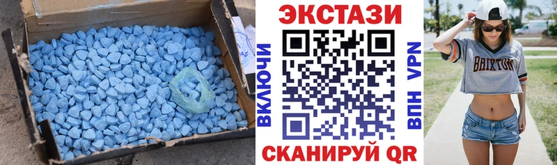 ЭКСТАЗИ louis Vuitton  хочу   Мыски 