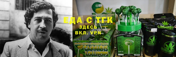 марки nbome Богданович
