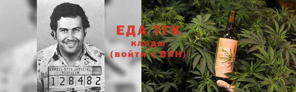 марки nbome Богданович