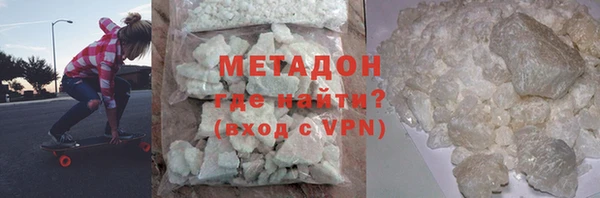 марки nbome Богданович
