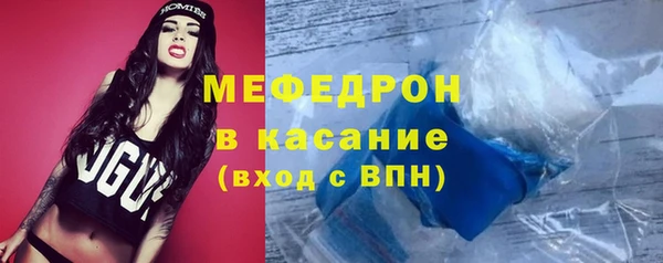 марки nbome Богданович