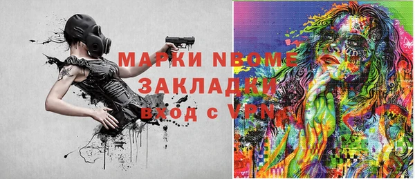 мдпв Нея