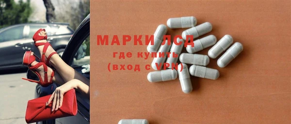 мдпв Нея