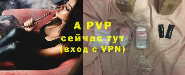 марки nbome Богданович