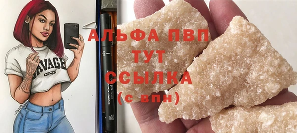 марки nbome Богданович