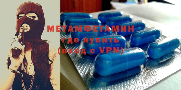 марки nbome Богданович