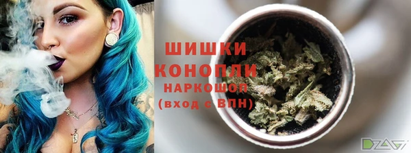 марки nbome Богданович